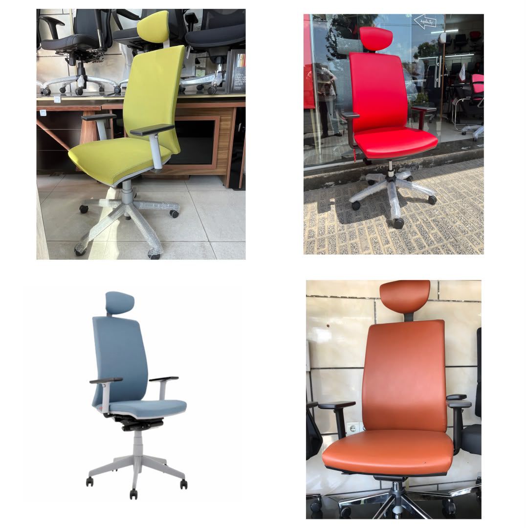تجهیز اتاق جلسات